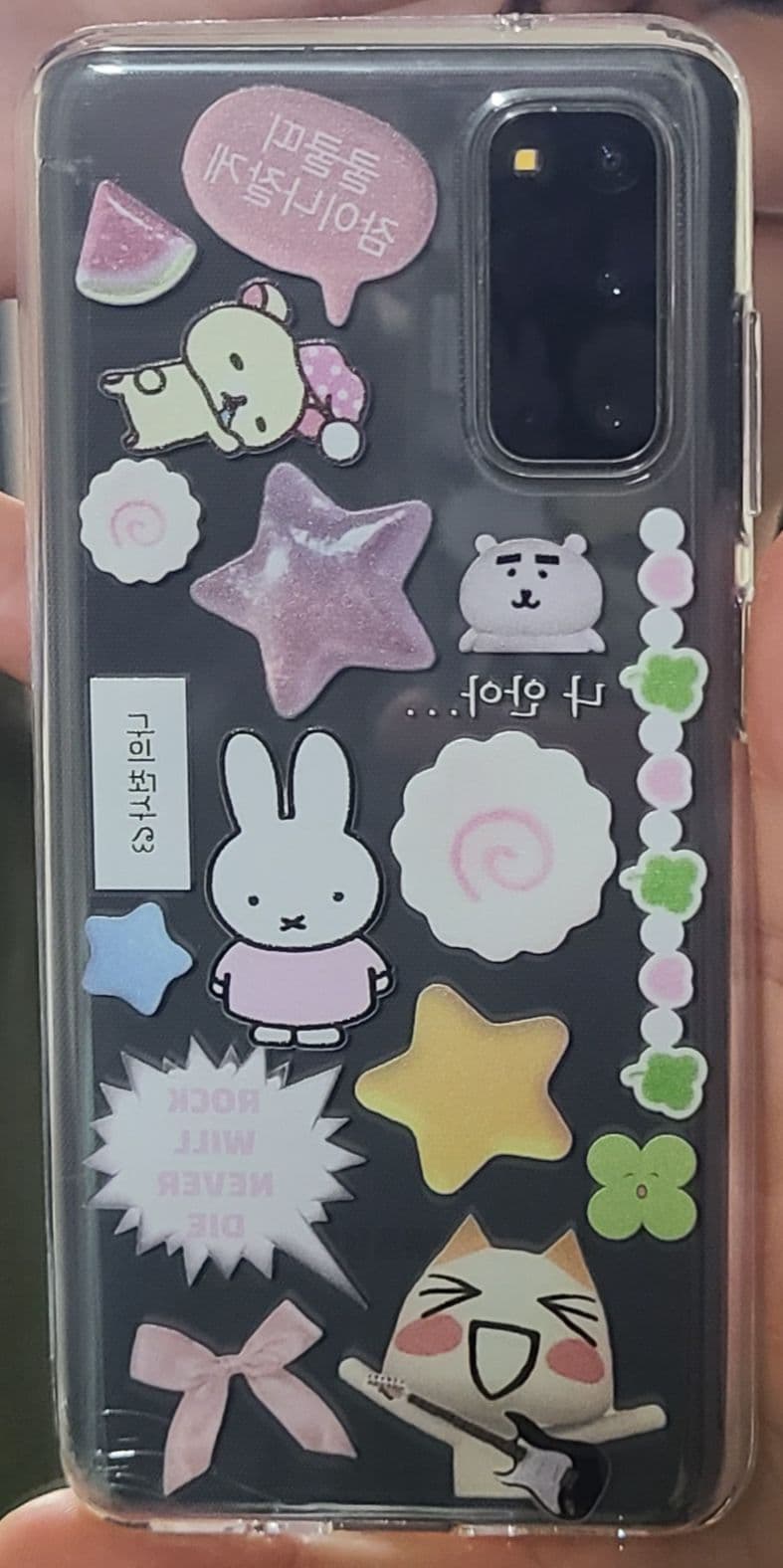 김*지 리뷰 사진