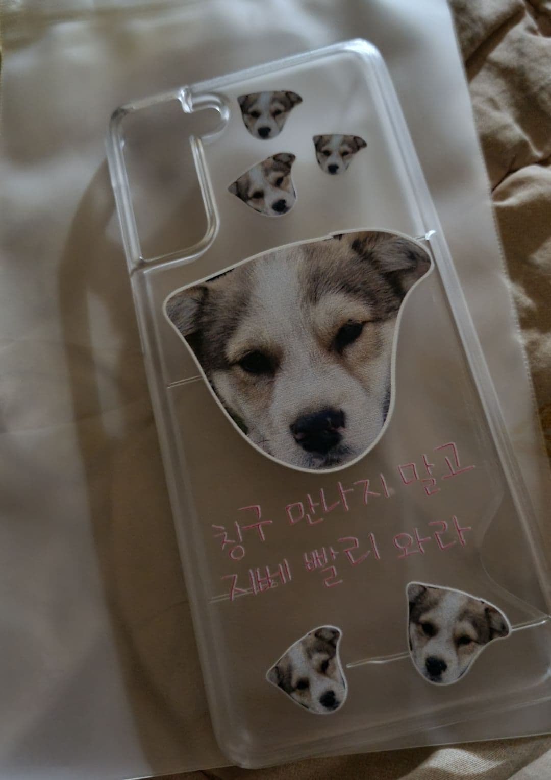 김수연 리뷰 사진