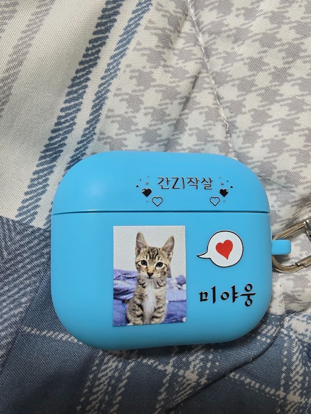 샛* 리뷰 사진