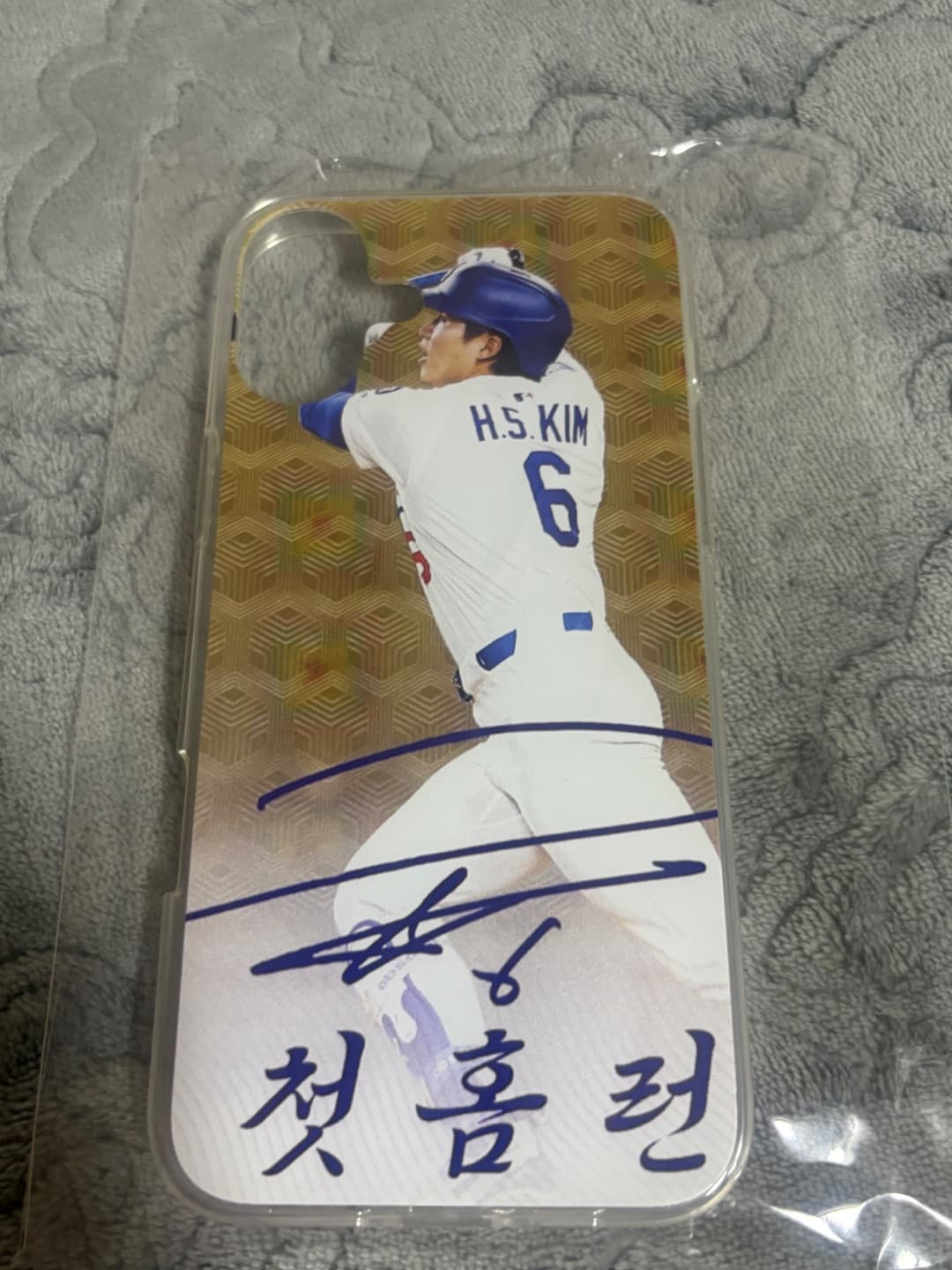 남*진 리뷰 사진
