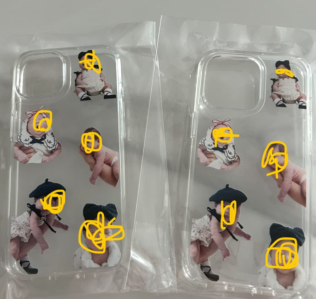 희* 리뷰 사진