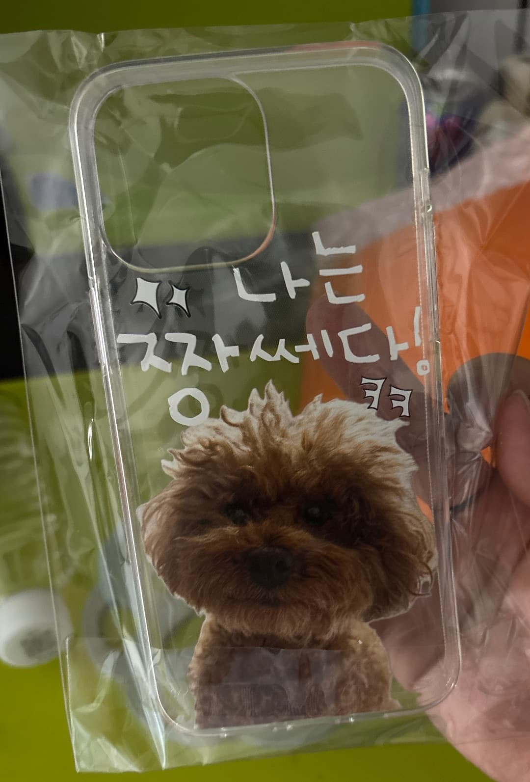 라*💓 리뷰 사진