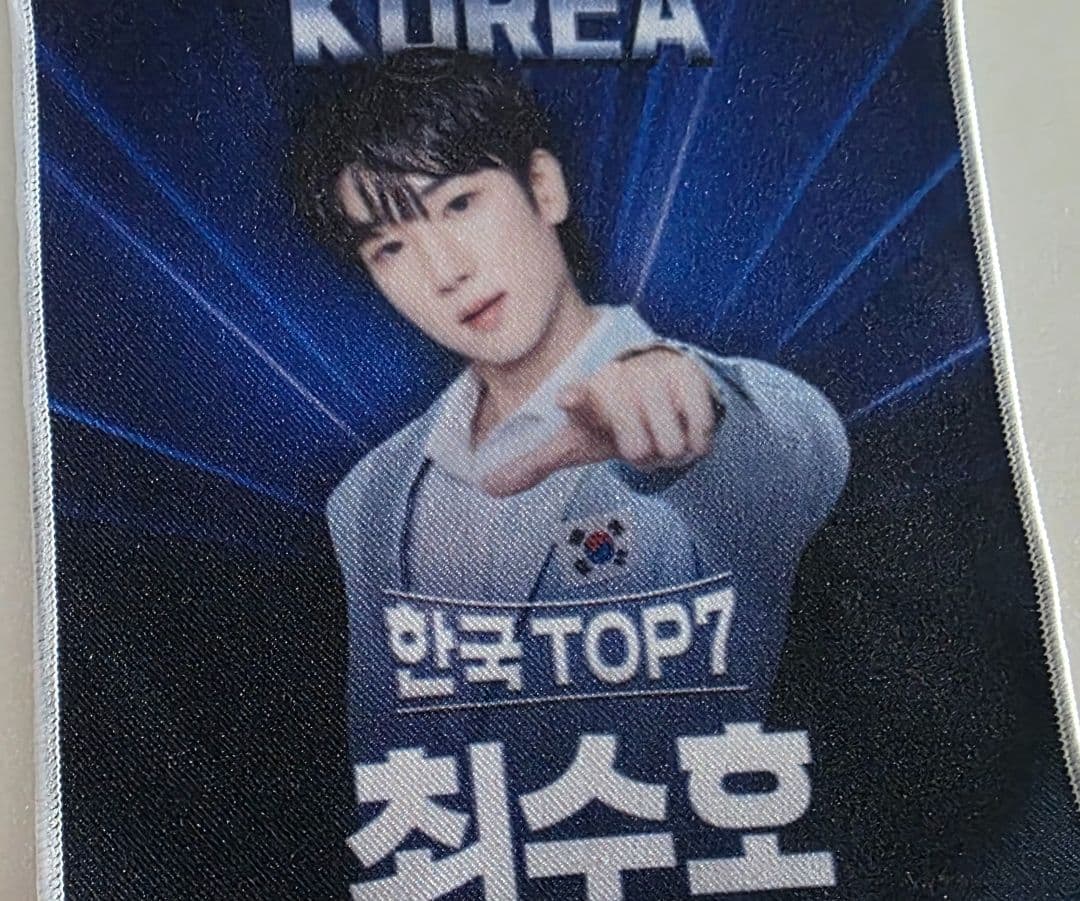 난초 리뷰 사진