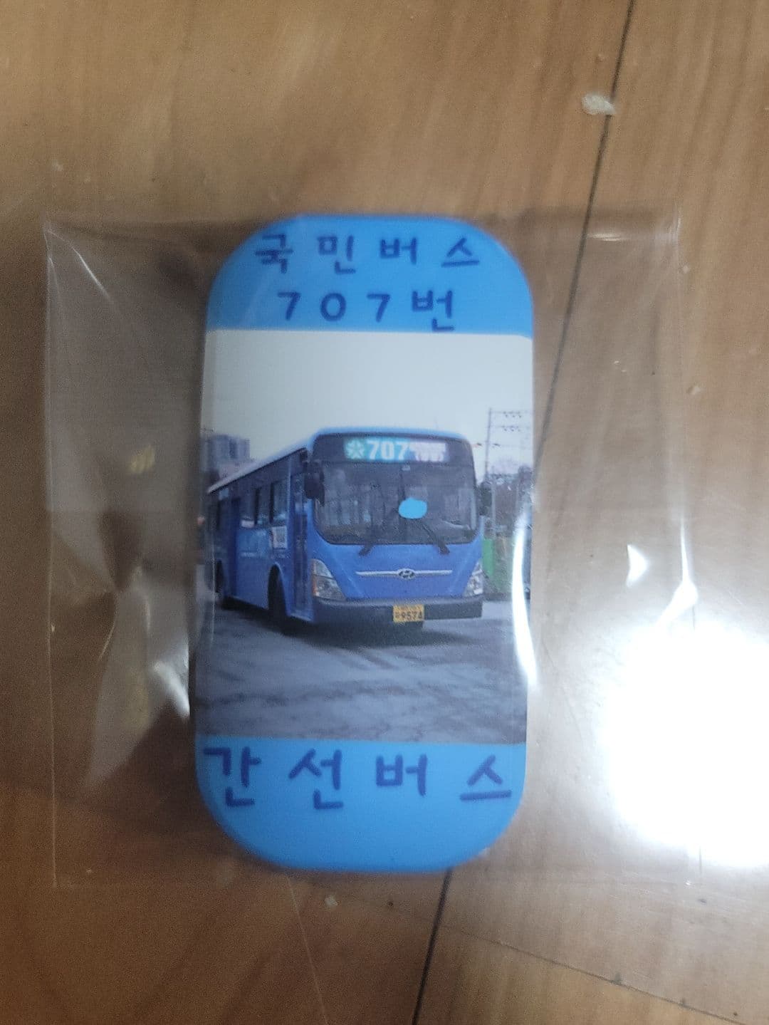 30대 닝겐 리뷰 사진