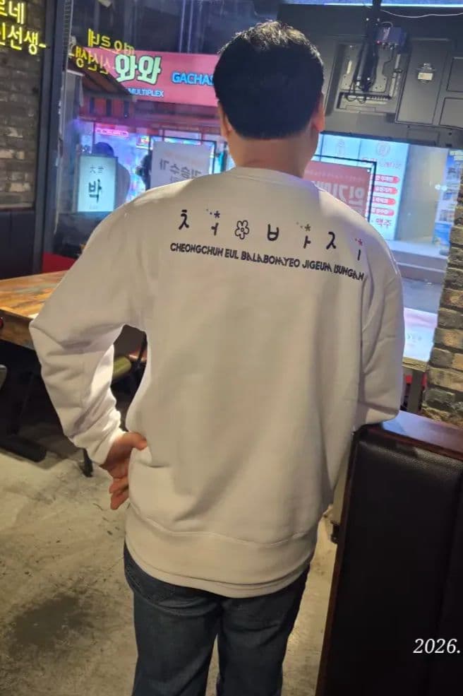 Y 리뷰 사진