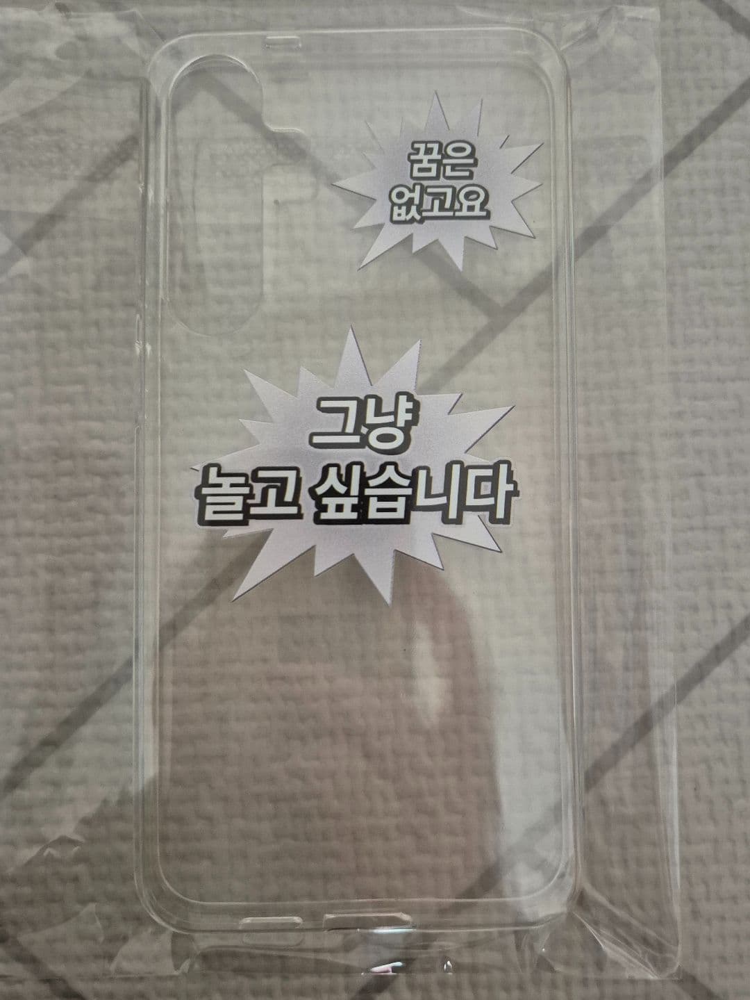 윤기웅 리뷰 사진