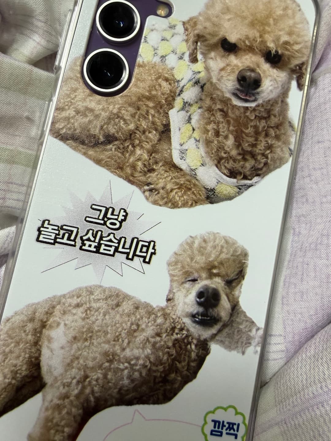 이*희 리뷰 사진