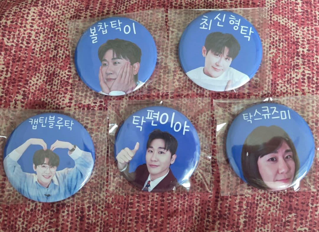 초히 리뷰 사진