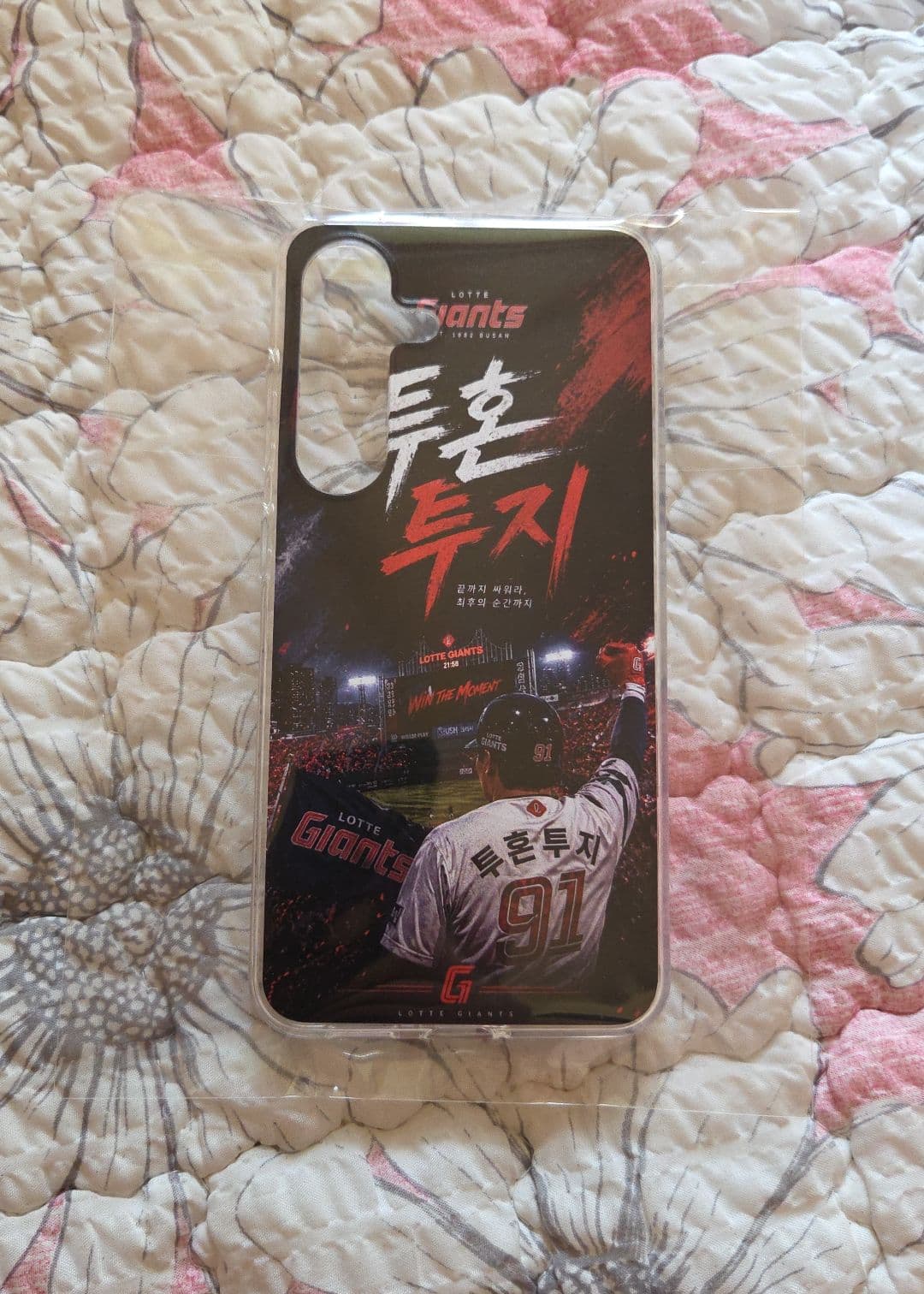 동수 리뷰 사진