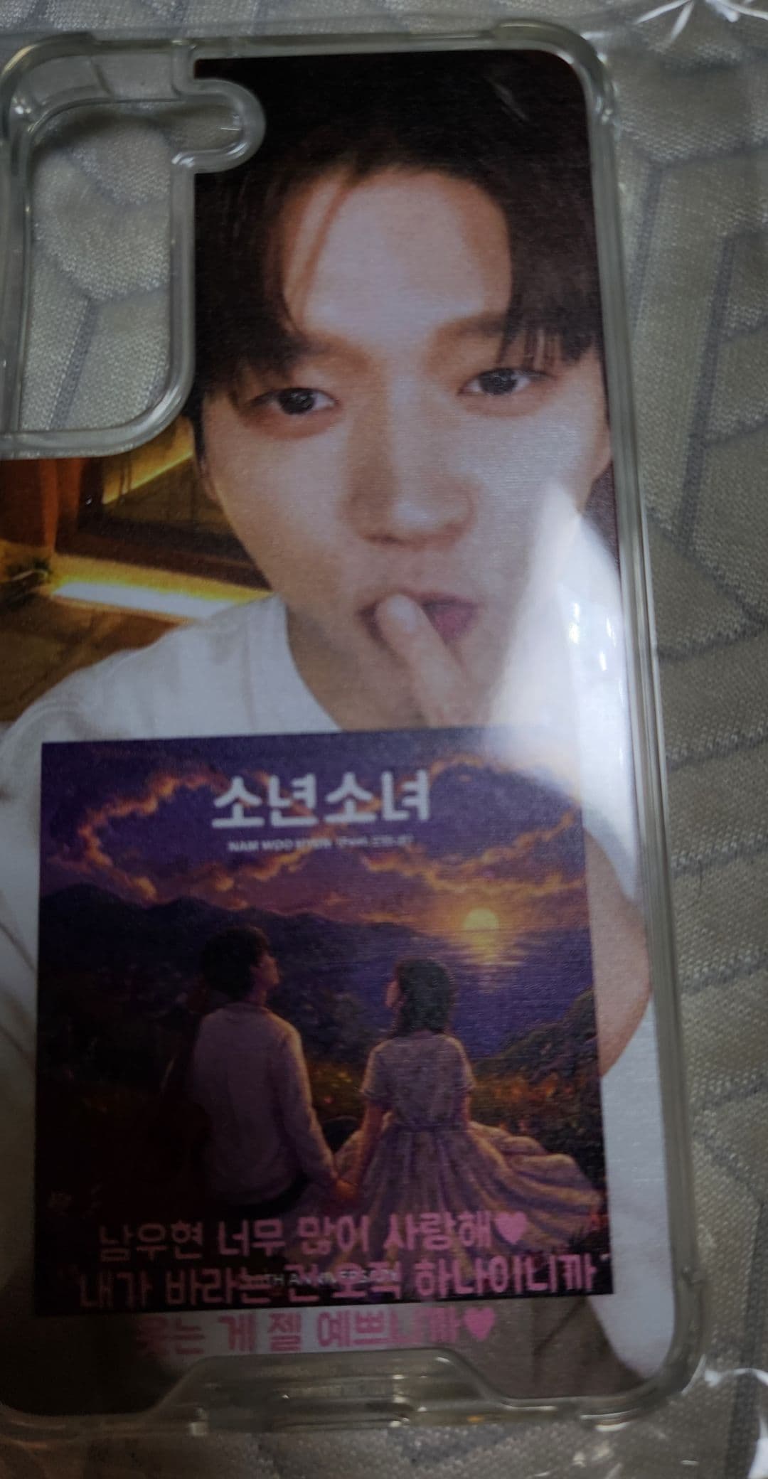 내**************🩷 리뷰 사진