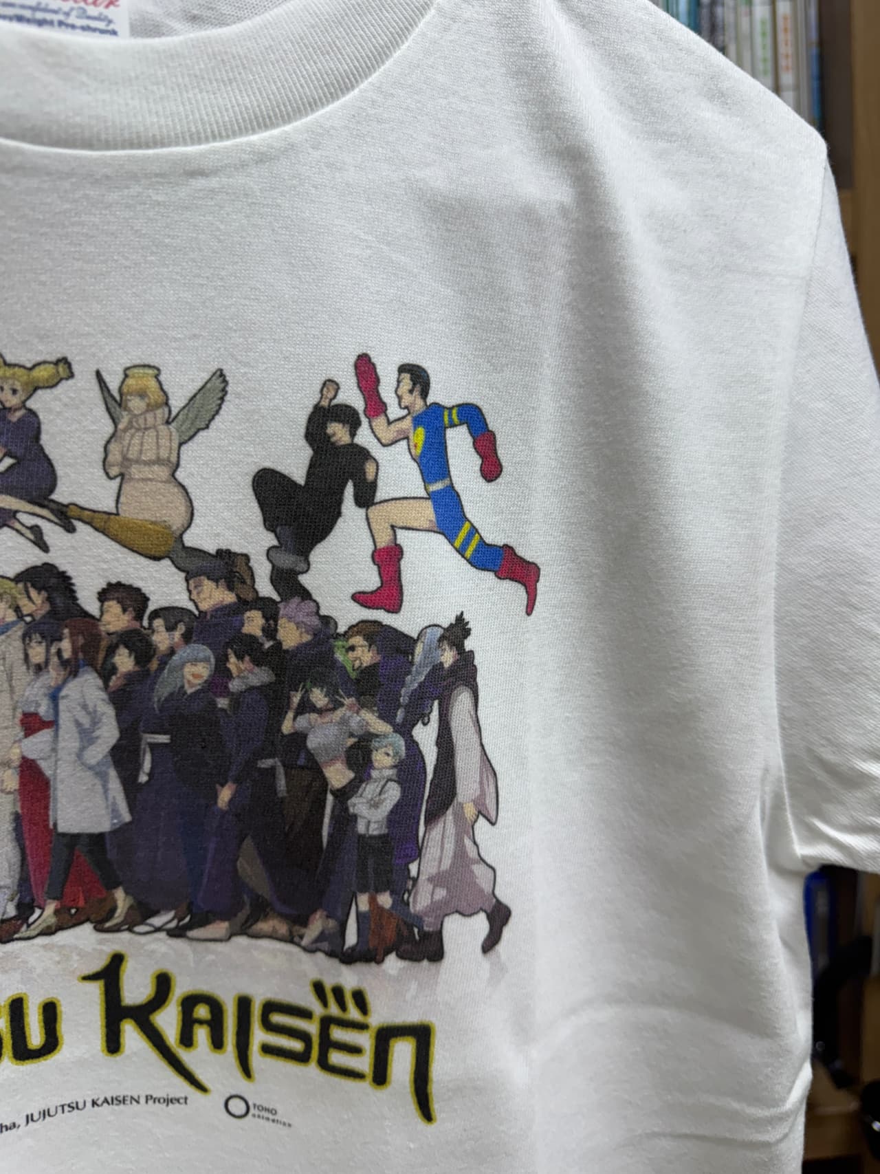z*u 리뷰 사진