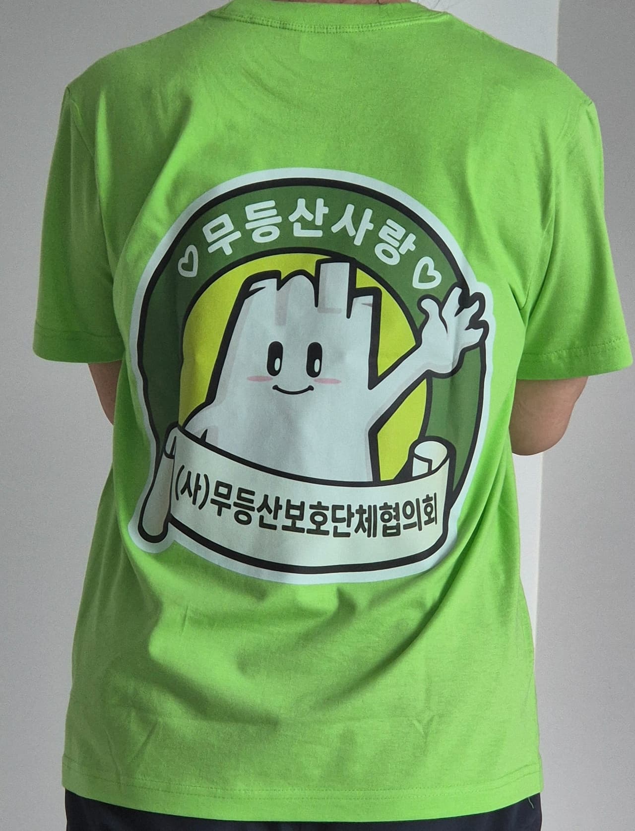 황*찬 리뷰 사진