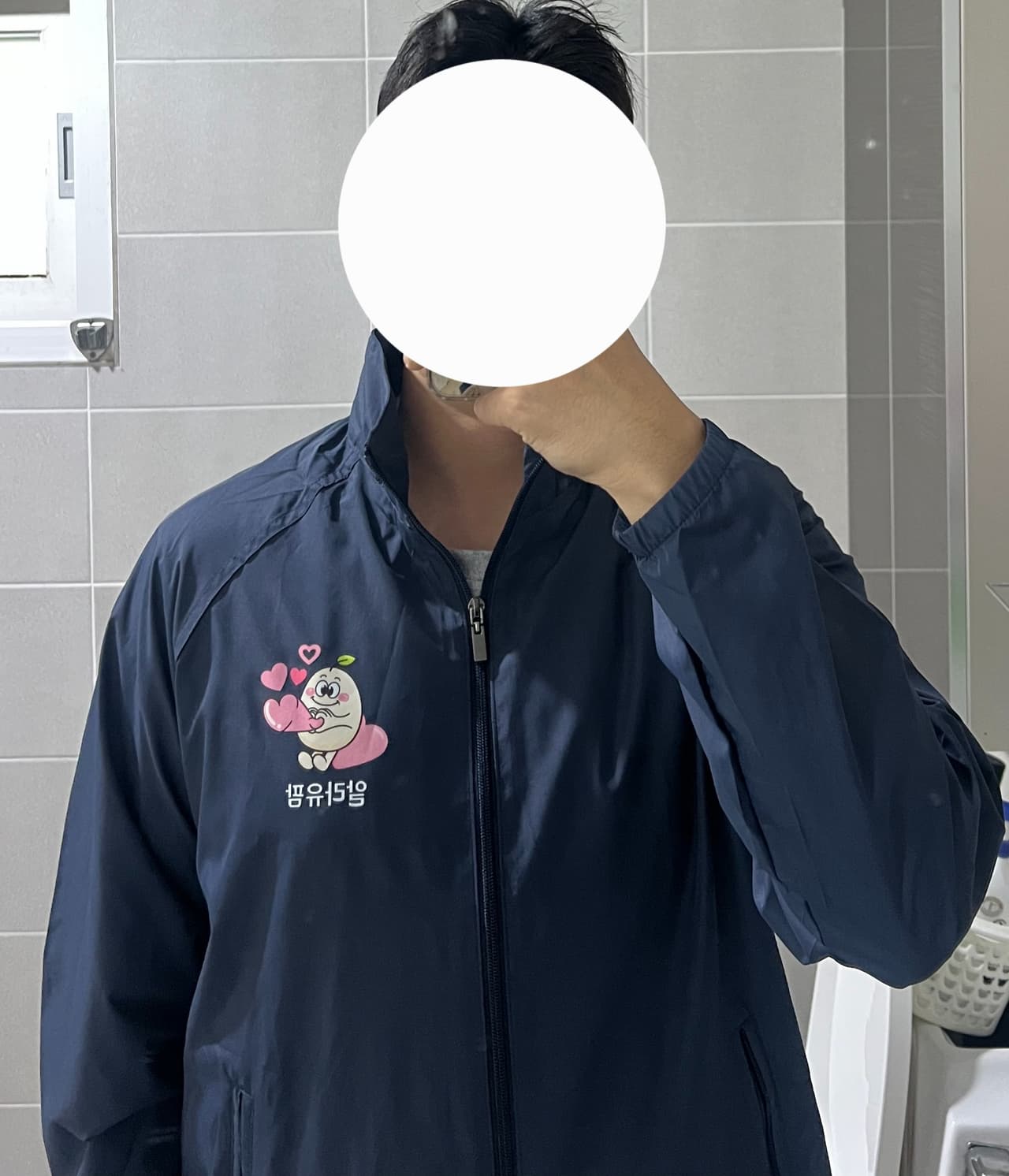 정*기 리뷰 사진