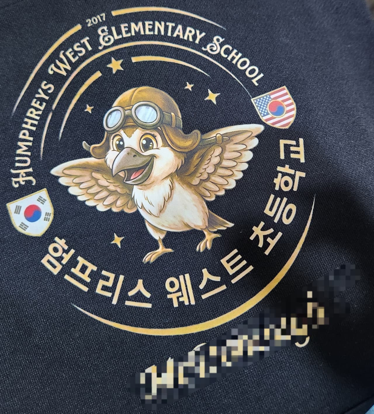 이연주 리뷰 사진