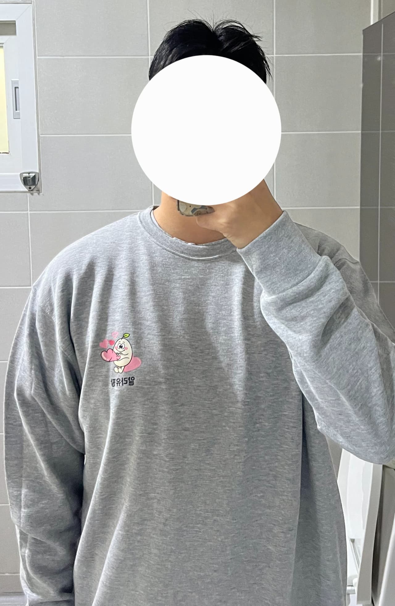 정*기 리뷰 사진
