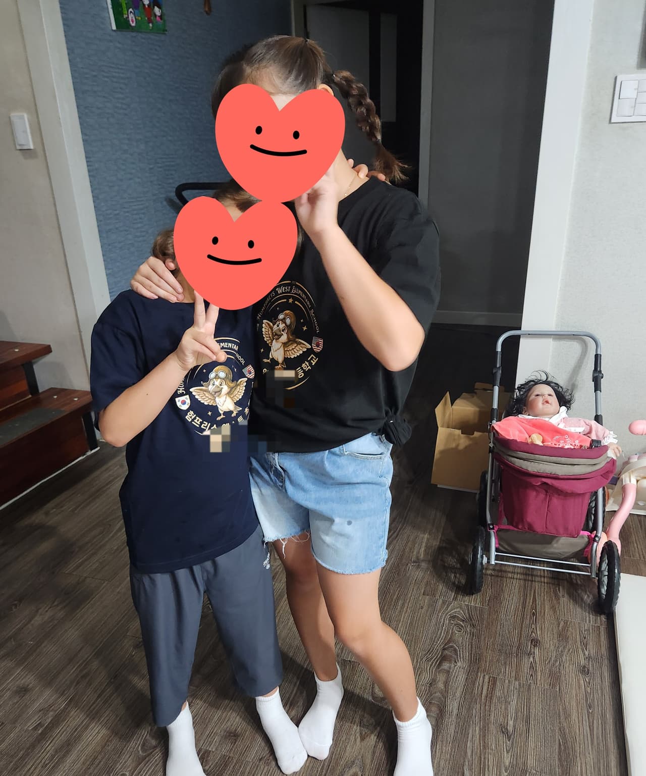 이연주 리뷰 사진