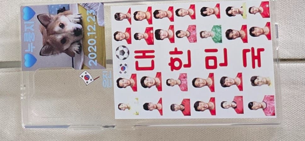 임은진 리뷰 사진